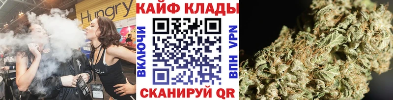 Купить наркотик аптеки Черкесск Марихуана  A PVP  hydra ссылки  Меф мяу мяу  ГАШИШ 