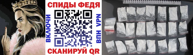 OMG ссылки Черкесск Amphetamine 98% закладка