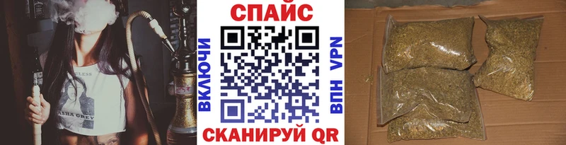 Бутират BDO Черкесск