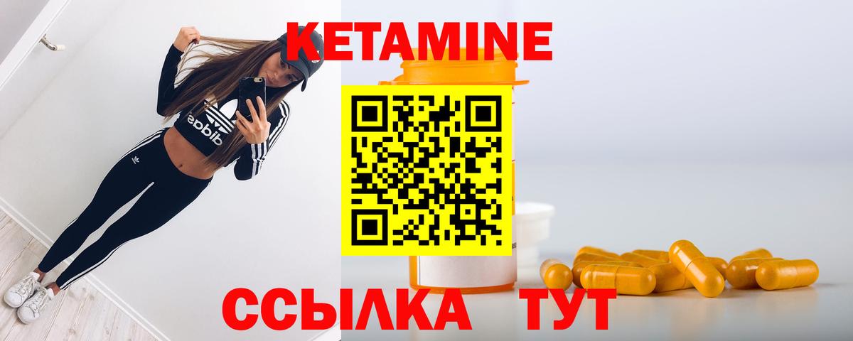 Мефедрон Черкесск