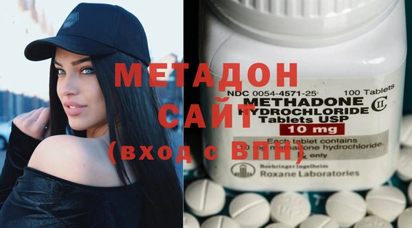 метадон Касимов