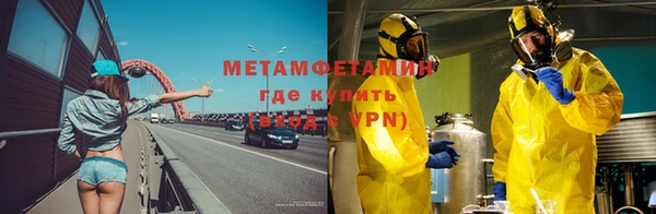 прущая мука Карпинск