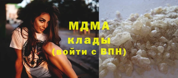 хмурый Карталы
