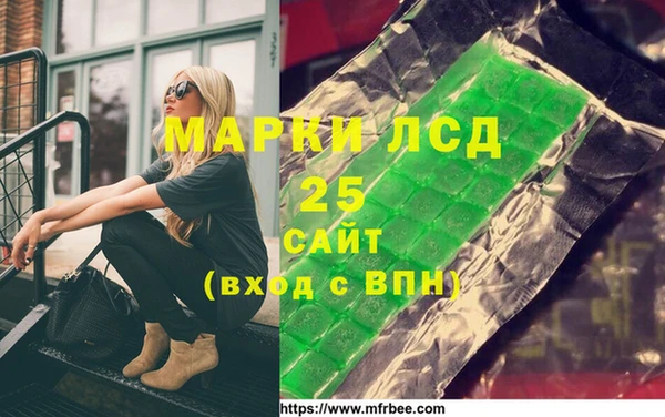 метадон Касимов