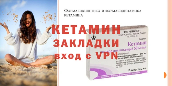 метадон Касимов