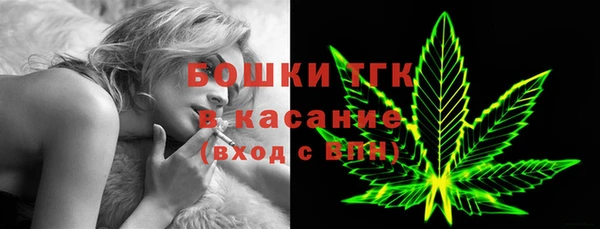 прущая мука Карпинск
