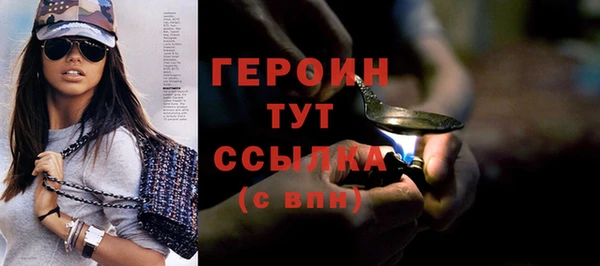 хмурый Карталы