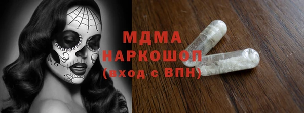 метадон Касимов