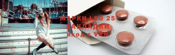 хмурый Карталы
