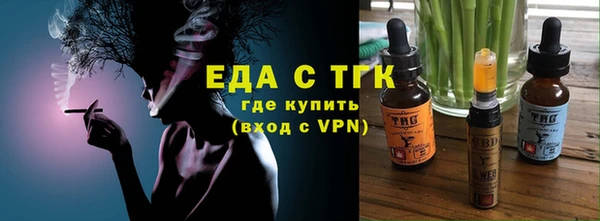 хмурый Карталы