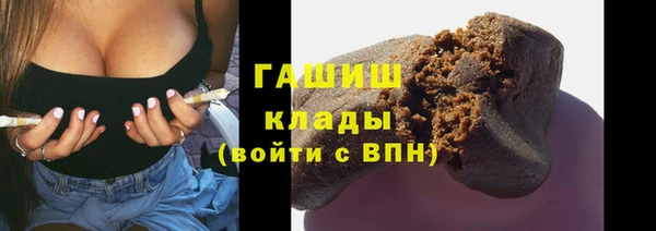 хмурый Карталы