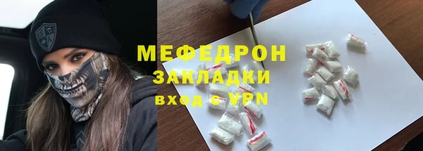 хмурый Карталы