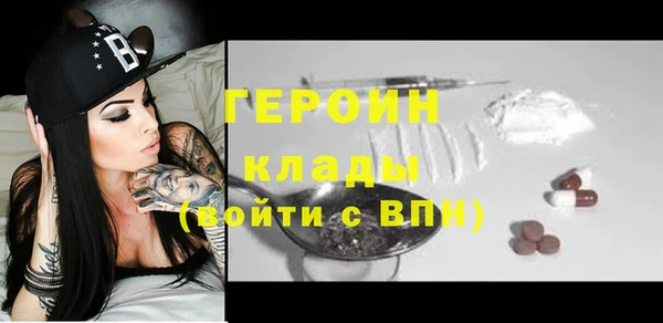 прущая мука Карпинск