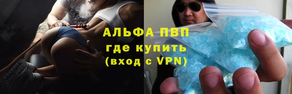 хмурый Карталы