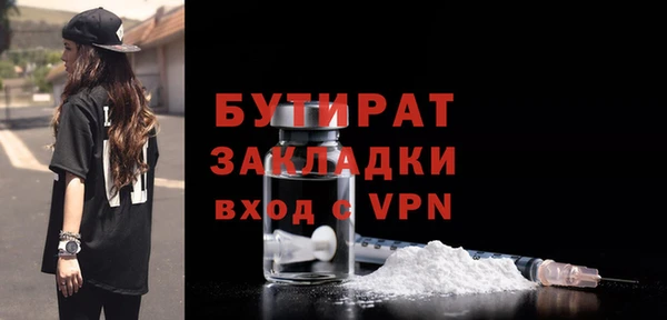 метадон Касимов