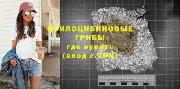 метадон Касимов