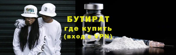 метадон Касимов