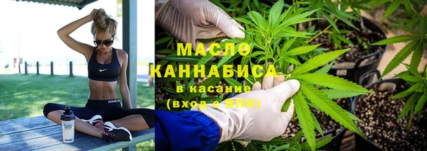метадон Касимов
