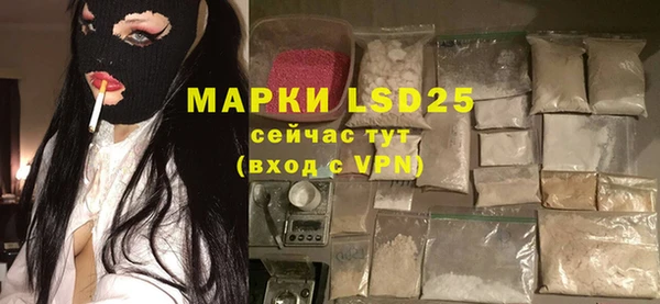 хмурый Карталы