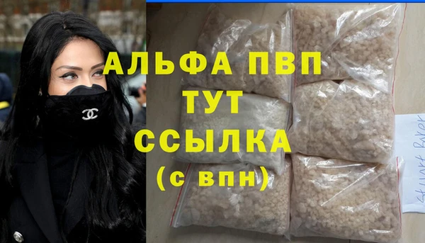 хмурый Карталы