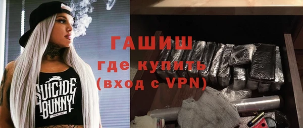 хмурый Карталы