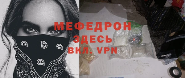 метадон Касимов