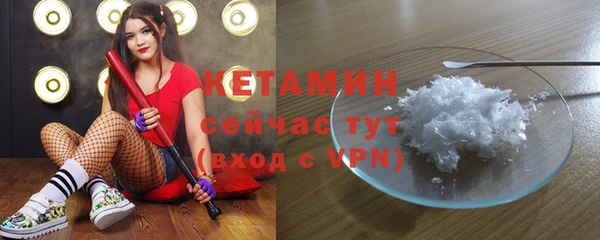 прущая мука Карпинск