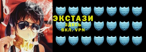 хмурый Карталы