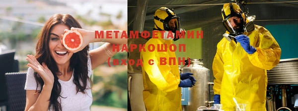 хмурый Карталы