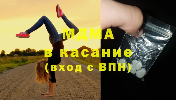 метадон Касимов