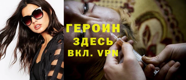 прущая мука Карпинск