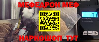 марки nbome Среднеуральск