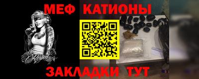 марки nbome Среднеуральск