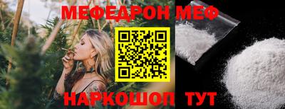 героин Ставрополь