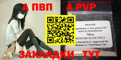 героин Ставрополь