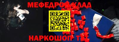 героин Ставрополь