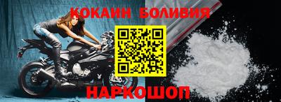 марки nbome Среднеуральск