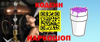марки nbome Среднеуральск