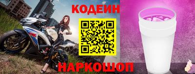 марки nbome Среднеуральск