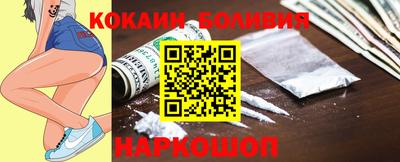 марки nbome Среднеуральск