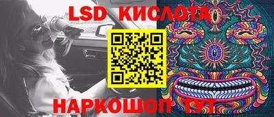 героин Ставрополь