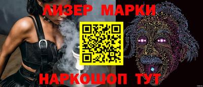 героин Ставрополь