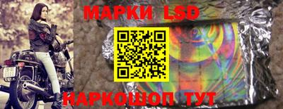 героин Ставрополь