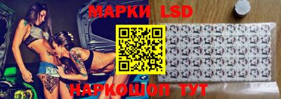марки nbome Среднеуральск