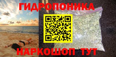 марки nbome Среднеуральск