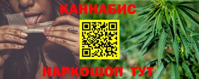 марки nbome Среднеуральск