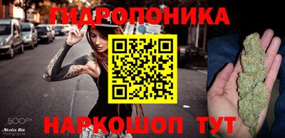 марки nbome Среднеуральск