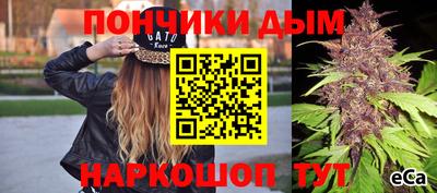 героин Ставрополь
