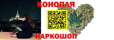 героин Ставрополь