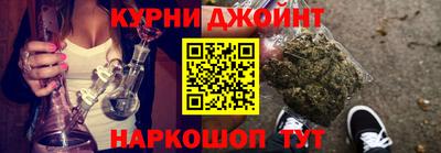 марки nbome Среднеуральск